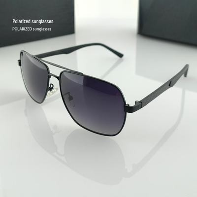High-End Trendy Polarized Metal Sunglasses 8691# - Slim Square Fashion for Travel