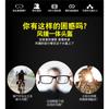Magnetic Mount Windshield Compatible Cycling Helmet Mountain Road Bikes Unisex Adult EPS Safety