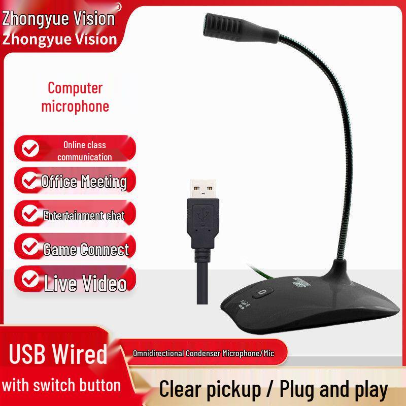 Zhongyue Vision Omnidirectional Conference Noise Reduction Microphone for Laptop/Desktop