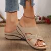 Women's Lightweight Slip-on Sandals, Non-slip Open Toe Wedge Heeled Sandals, Summer Open Toe Beach Shoes