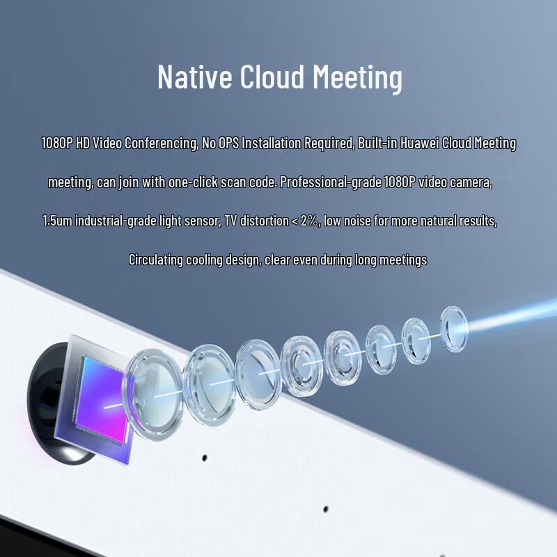 Huawei IdeaHub Interactive Display & Conference System (CN version)