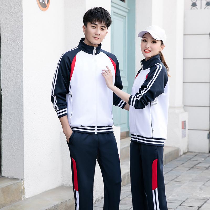 2021 Spring/Autumn Couple's Sportswear Set: Casual Unisex School Uniform Style