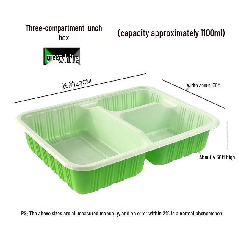 

Miaojiayi Disposable 3-Compartment Takeout Boxes