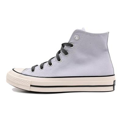 Chuck 70 High Jungle Cloth - Ghosted Unisex Sneakers Blue Cyber-Grey White A03437C