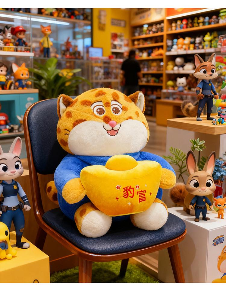 Disney Zootopia Judy, Nick, and Flash Cute Leopard Officer Plush Toys