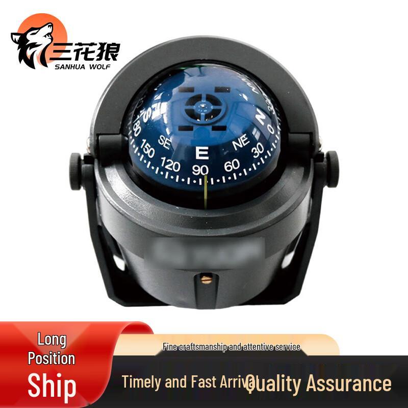 Marine Magnetic Compass SH-210