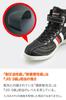 Daytona Riding Motorcycle Safety Black with White Size HBS-001+ High-Top Shoes, Shoes, Lines, 27.0cm (99067)