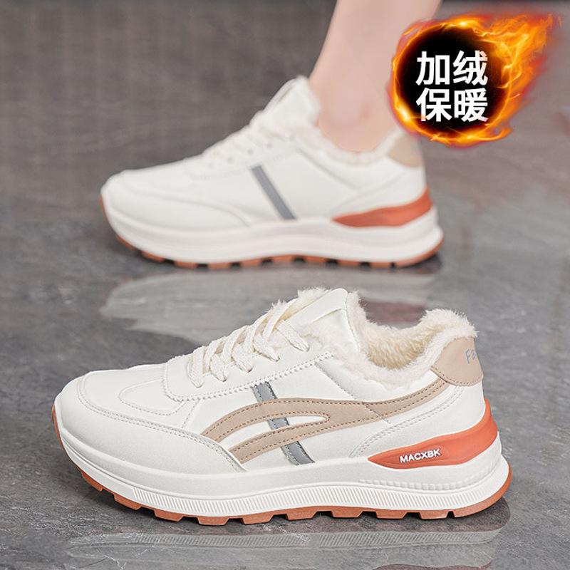 Winter velvet sports shoes thick-soled thickened warm cotton shoes casual dad shoes 35