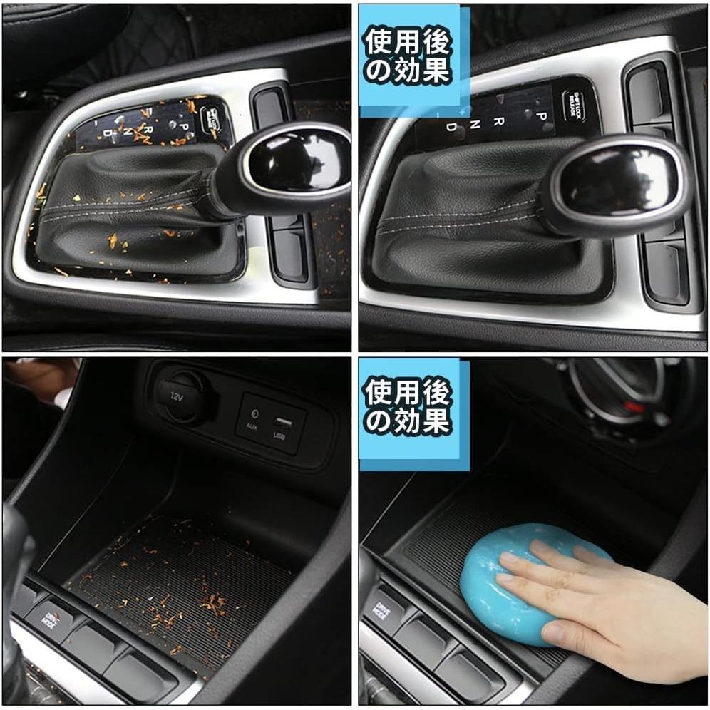 Limpador de Gel TICARVE, Limpeza de Interior de Carro, Remove Facilmente Poeira de Frestas, Limpeza de Teclado, Slime, Adsorve Fortemente Detritos Finos, Não Deixa