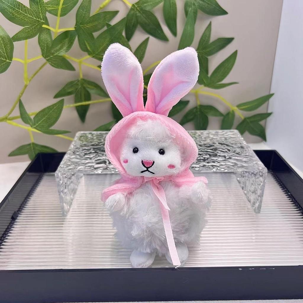 Delightful Lamb Plush Toy Keychain Adorable Short Fur Sheep Backpack Pendant In Various Colors