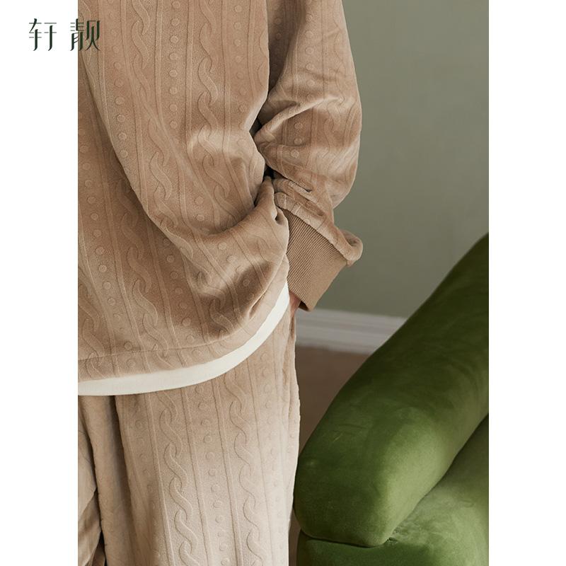 Xuan Liang Men's Autumn and Winter Sleepwear Set