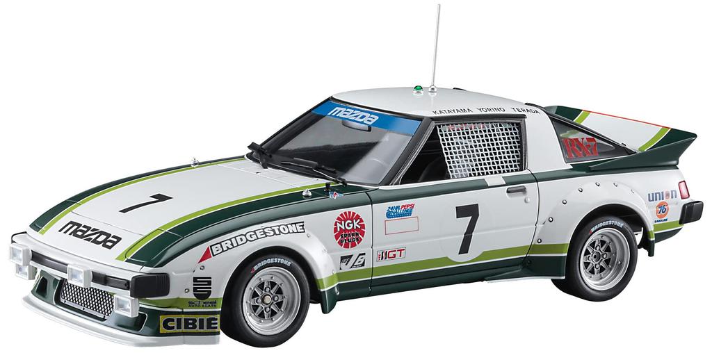 Hasegawa Historic Car Series Mazda Savanna 1979 Daytona GTU Class Winner Plastic Model Kit HC46 1/24 RX-7 (SA22C)