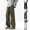 Spring and Autumn New Casual Pants Overalls Men's Versatile Wide-leg Loose and Loose Multi-pocket Trousers