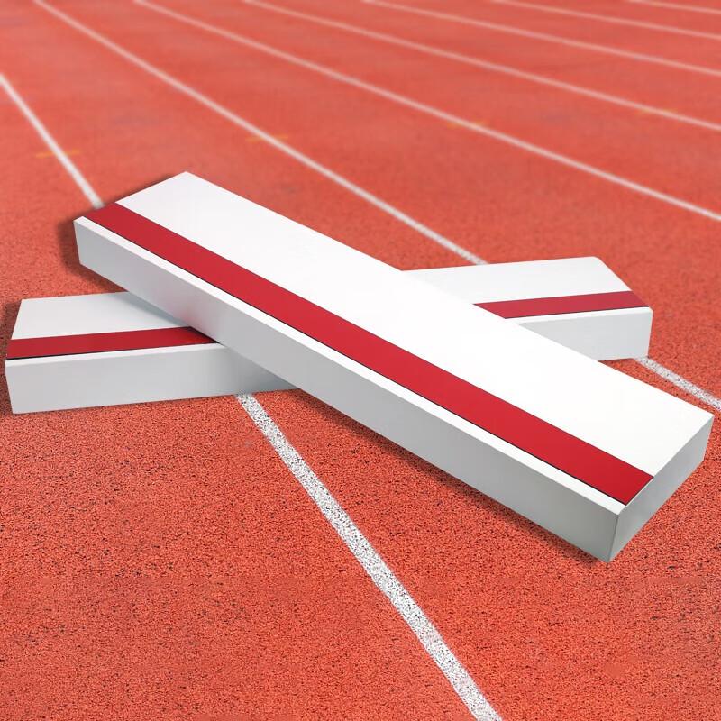 Track & Field Wooden Jump Board