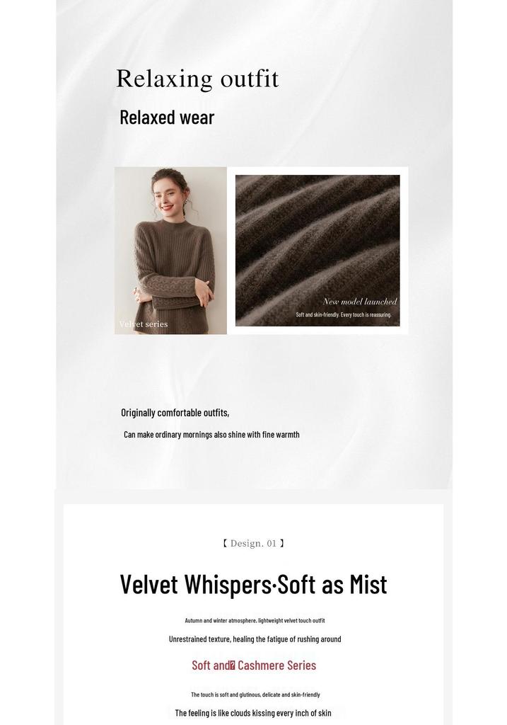 Women's Cashmere Knit Raglan Sleeve Long Sleeve Base Layer Pullover