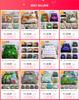 2/3PCS Single-sided Printed Bedding Set,Cartoon Cute Sheep Duvet Cover Set With Pillowcases,Soft and Comfortable Bedding