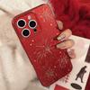 Luxury Bling Glitter Firework Pattern Case for 17 16 Pro Max 15 14 13, New Year Xmas Gift Red All-inclusive Protective Cover