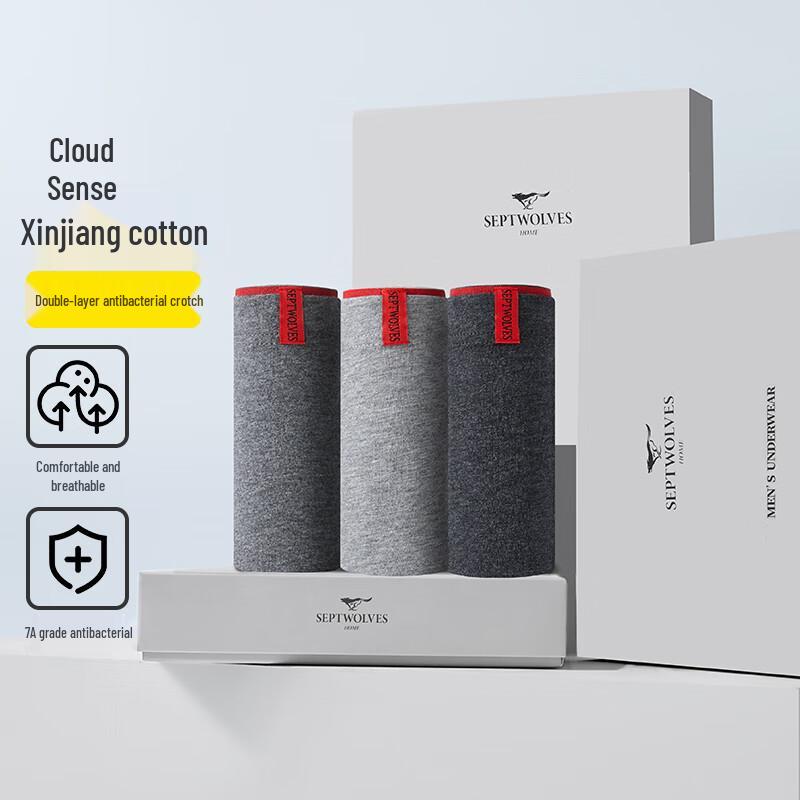 Qipilang Men's Pure Cotton Mid-Waist Boxer Briefs