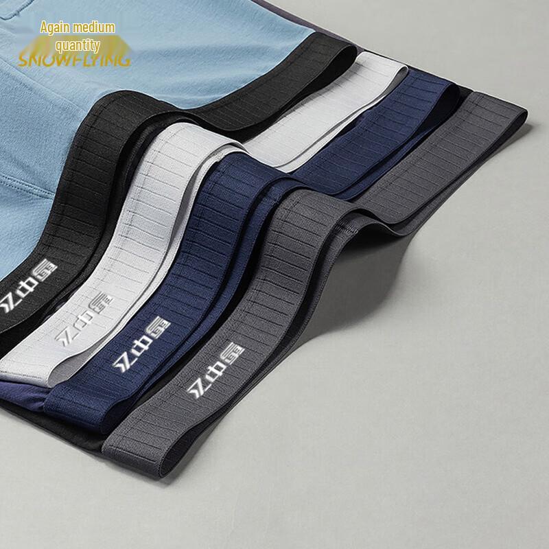 Men's Snow Flying 7A Antibacterial Cotton Boxer Briefs - 3-Pack