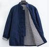 Winter Baumwolle Herren Tang Anzug Wattierte Jacke, Chinesischer Stil Stehkragen, Schnallen Wattierte Jacke, Wattierte Jacke, Verdickt zum Warmhalten