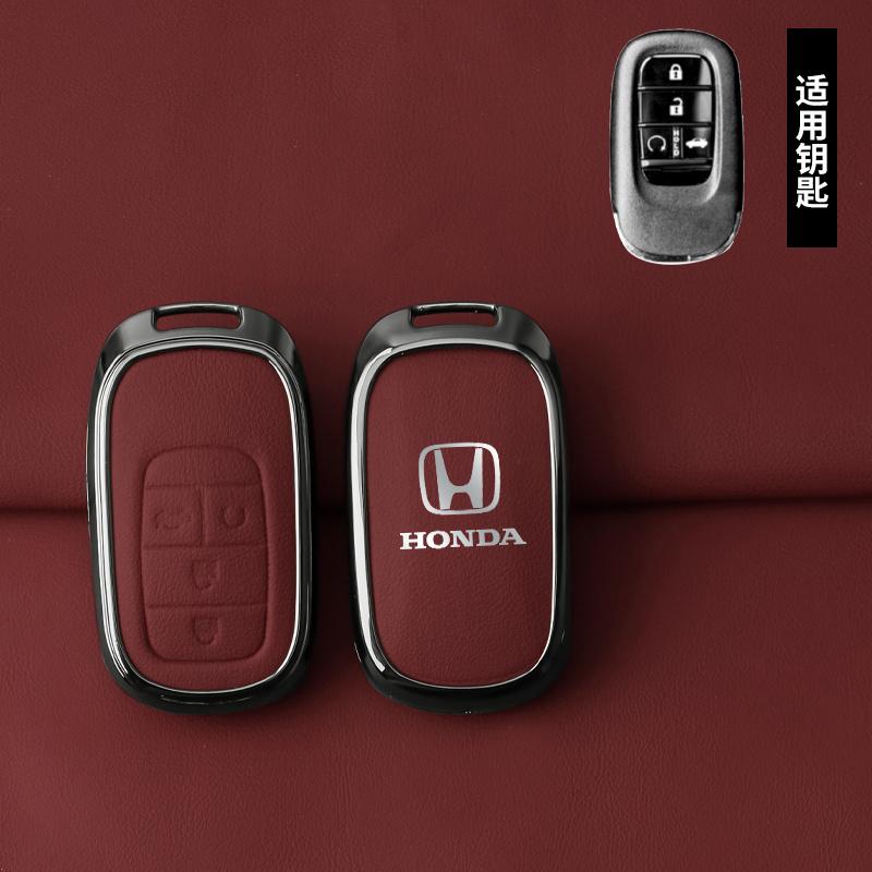 ARF1 Zinc Alloy Leather Car Key Case Cover Shell Protector For Honda Civic 11th 2022 For Honda Civic Accord HR-V CR-V CRV 2022 2023