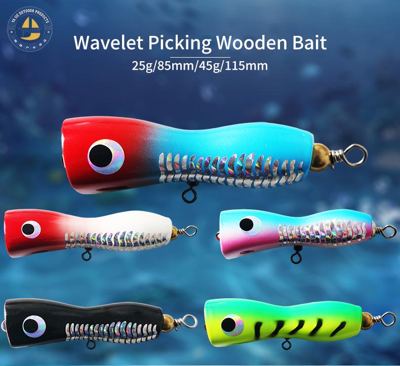 Wood & High Carbon Steel Floating Topwater Popper Lure with Hooks for Saltwater Tuna & Marlin