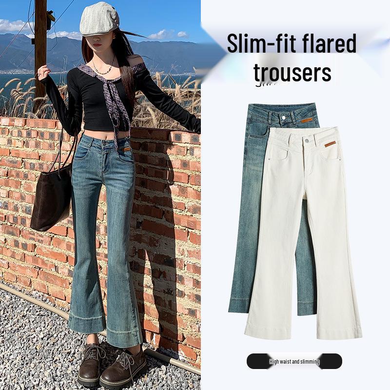 

Women s Spring/Summer 2025 Slim Fit High-Waisted Cropped Flare Jeans 28