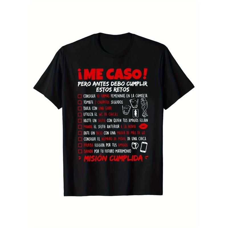 Men'S Funny Spanish Bachelor Party Challenges unisex T-Shirt - Wedding Groom Gift with Checklist Design (Drink, Dance, Mission Completed!) - Black wit