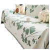 Chenille Sofa Towel Four Seasons Universal All-Inclusive Sofa Cover Dust Cover One-Piece Sofa Cover Cloth Anti-Scratching