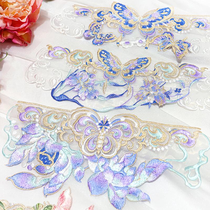 1 Pcs Chinese Style Embroidery Patch Hanfu Cheongsam Decor Trims Collar Waist Lace Shirts Neckline Edge DIY Sewing Accessories