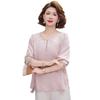 Hodo 2026 New Chinese Style Embroidered Seven-Quarter Sleeve T-Shirt for Women