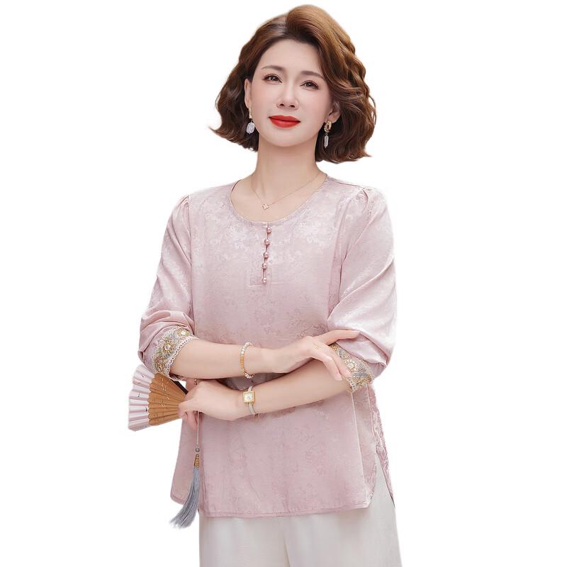 Hodo 2026 New Chinese Style Embroidered Seven-Quarter Sleeve T-Shirt for Women