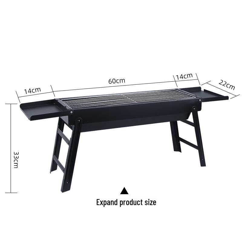 

Handun Outdoor Drawer-Type BBQ Grill