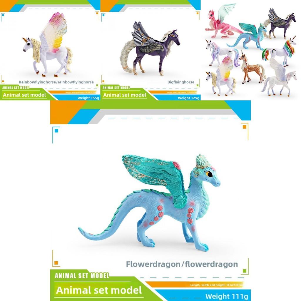 Animal Model Pvc Unicorn Rainbow Pegasus Dragon Figure For Childrens Educational Play