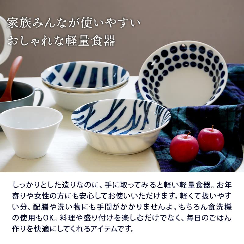 Porslin Öst Salladsskål 15cm Skandinaviskt Mönster Lättvikts Porslin Trä