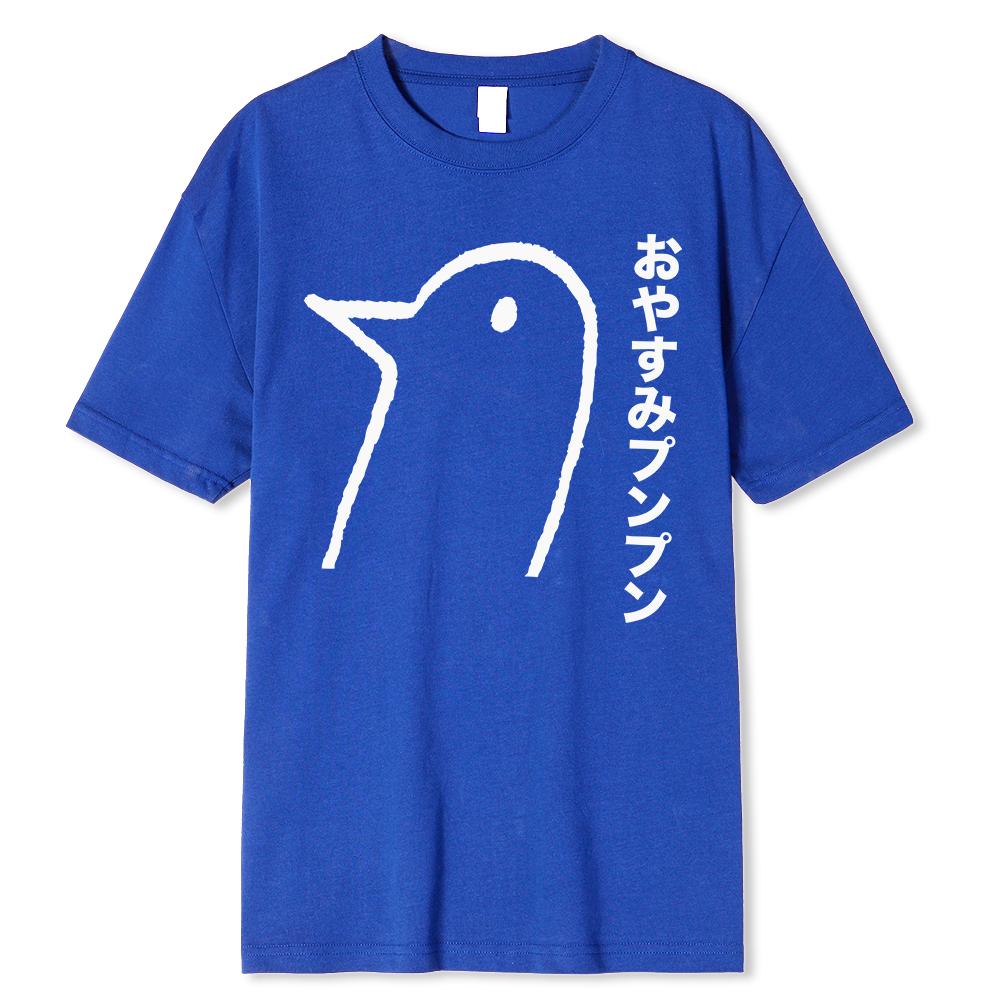 Oyasumi PunPun Modal Print T-Shirts Funny Anime Streetwear Camisetas Men Women Short-sleev Fashion T Shirt