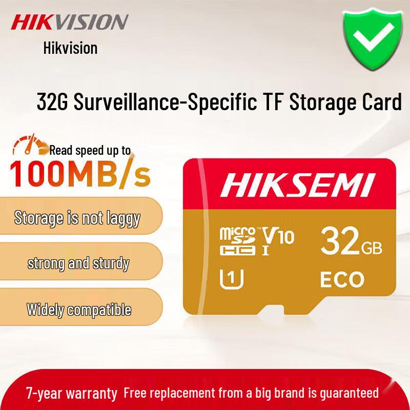 Hikvision MicroSD Card CN plug (adapter included)