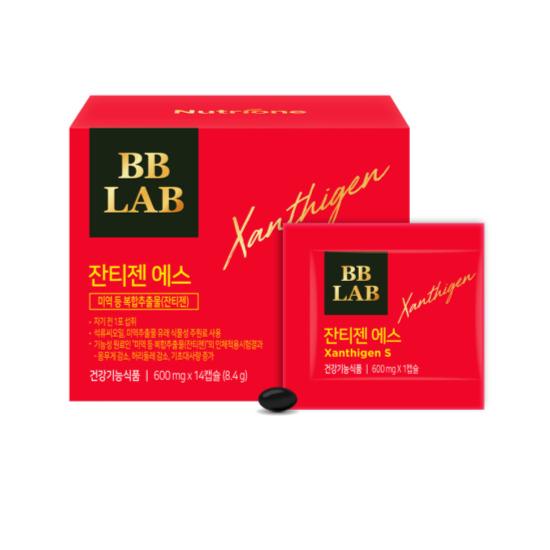 

BBlab Diet Xanthigen S 14 пакетиков для похудения и сжигания жира