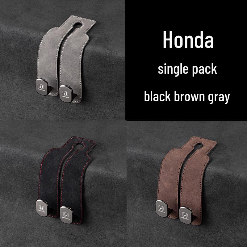 Zamszowe haczyki na telefon i do przechowywania na tylne siedzenie