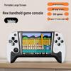 Sup Handheld Console: Two-Player Classic TV Game with 8090 Nostalgic Rechargeable Games