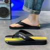 Flip-flops Men's Cool Slippers Men's Pinch Beach Shoes Casual Summer Trend Non-slip Personalized Fashion Outdoor Wear