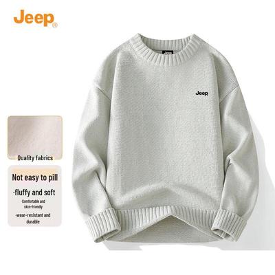 Men's Casual Warm Long Sleeve Round Neck Sweater