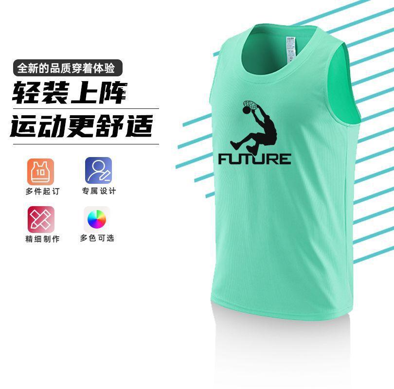 Football Training Uniforms, New Single Tops, Basketball Uniforms, Summer Sports Vests, Adult and Children's Game Uniforms, Quick Drying