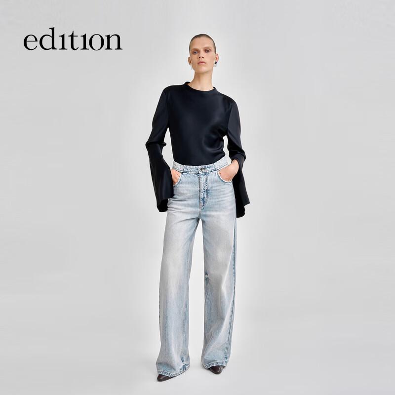 

Edition Retro Suit-Style Denim Jeans EBF1JEN030 M/27