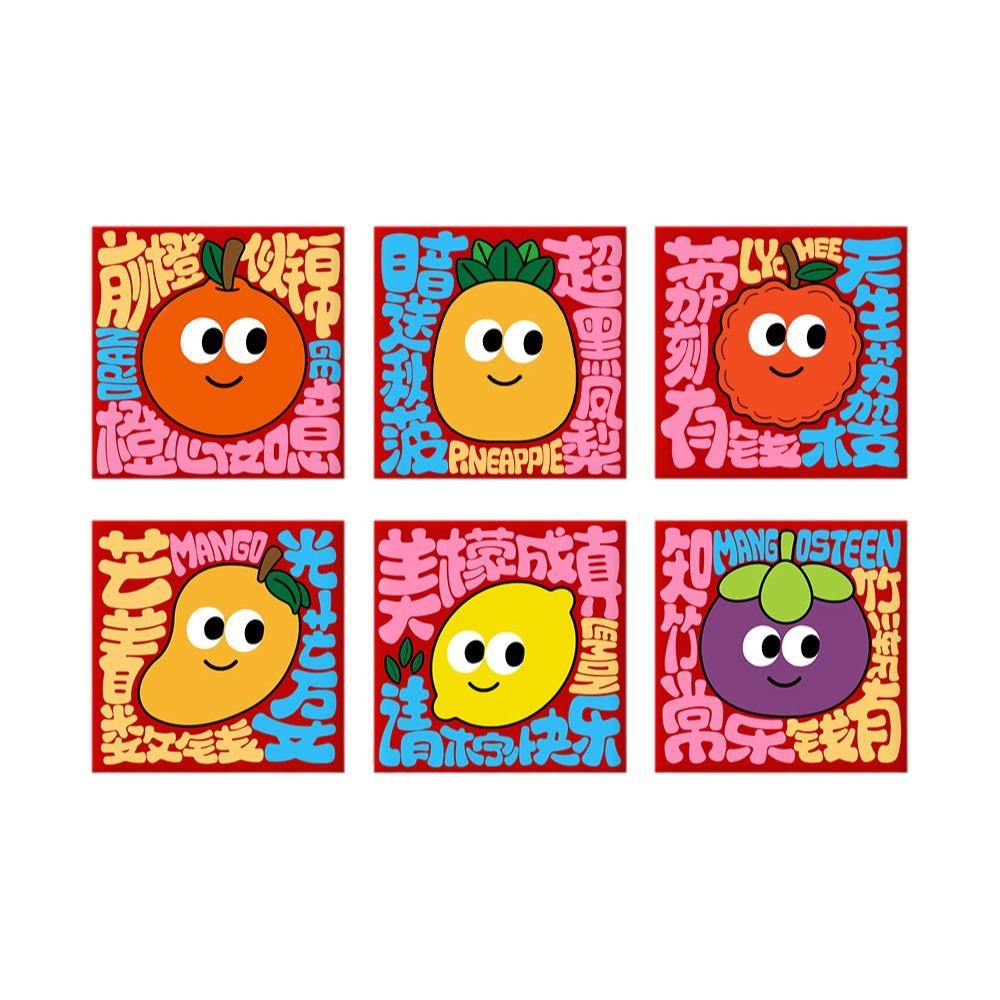 30pcs/set Cute Style Cartoon Red Packets Square Best Wishes Mini Money Bag Traditional Paper Money Pouch 2026 Horse Year