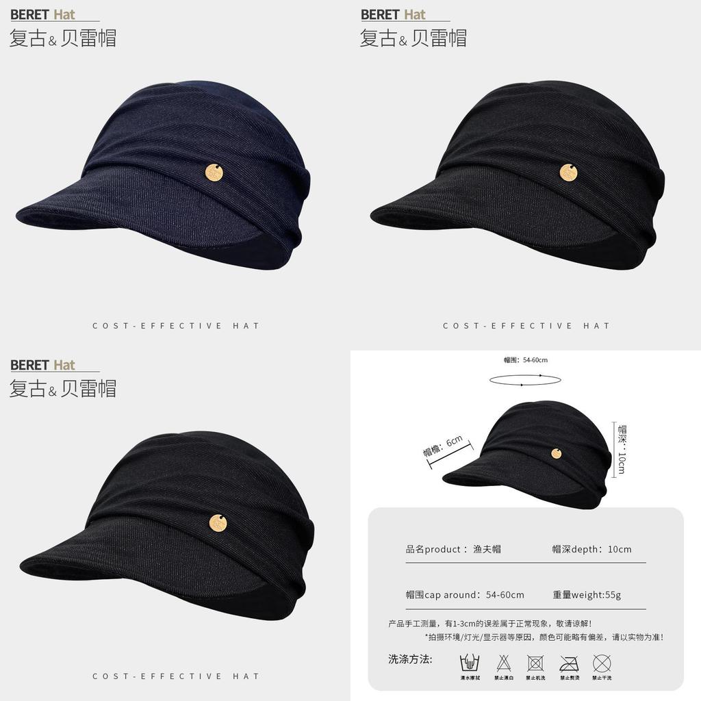 Minimalistisches Goldlabel Dekoratives Falten-Design Lässiges Sonnenschutz-Barett für Damen Frühling Sommer