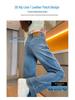 2026 Spring Women's High-Quality Slimming Straight Leg Jeans, Versatile High Waist Long Pants