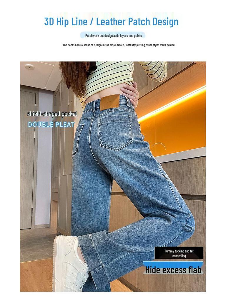 2026 Spring Women's High-Quality Slimming Straight Leg Jeans, Versatile High Waist Long Pants