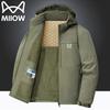 Mao Ren Men's Hooded Fleece Lined Outdoor Jacket