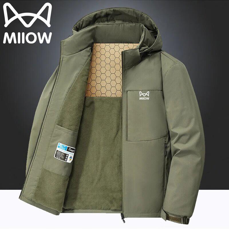 Mao Ren Men's Hooded Fleece Lined Outdoor Jacket